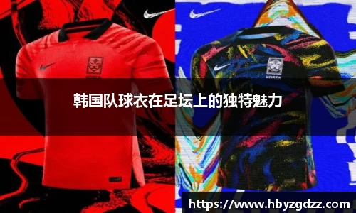 完美体育在线入口官网