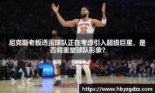 完美体育在线入口官网