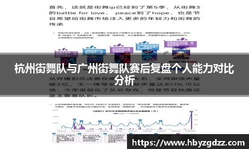 完美体育在线入口官网