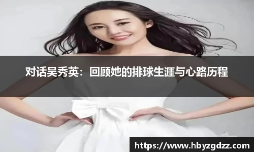 完美体育
