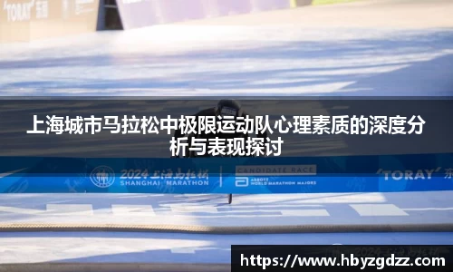 完美体育app下载安装