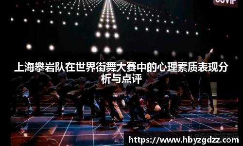 完美体育在线入口官网