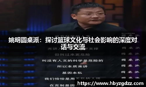 完美体育官网