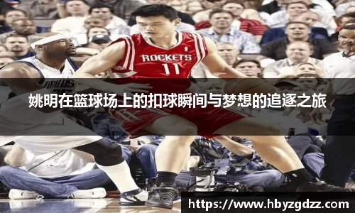 完美体育在线入口官网