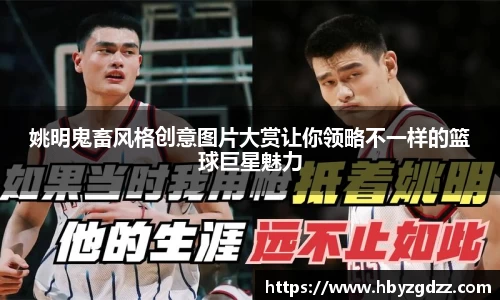 完美体育在线入口官网