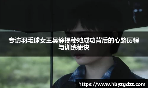 完美体育app下载安装