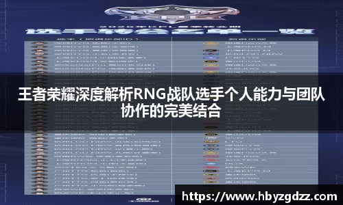 完美体育官网