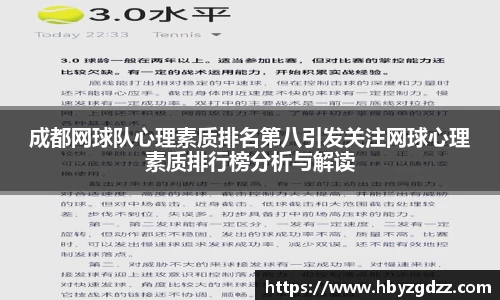 完美体育