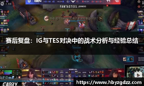 完美体育官网