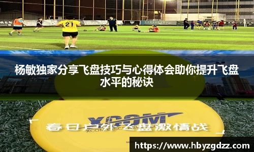 完美体育官网