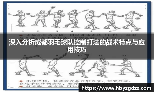 完美体育官网