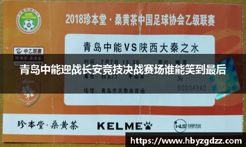 完美体育app下载安装
