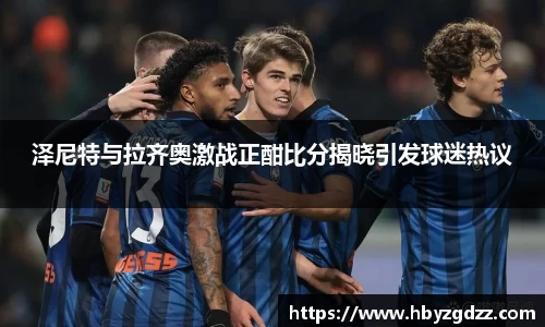 完美体育app下载安装