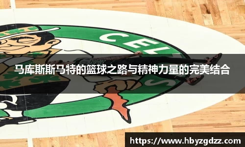 完美体育在线入口官网