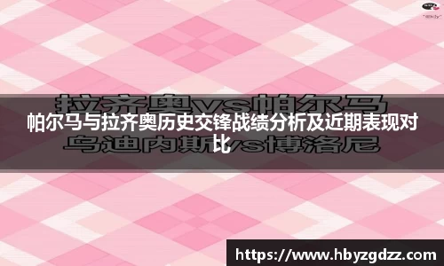 完美体育官网
