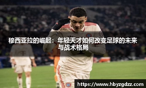 完美体育官网