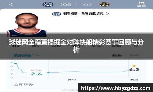 完美体育在线入口官网
