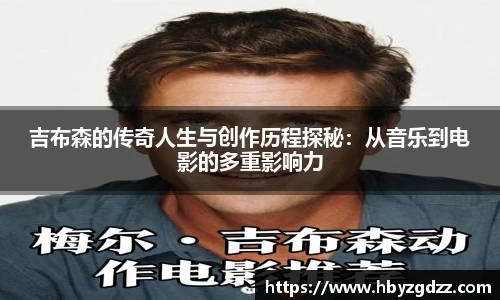 完美体育官网
