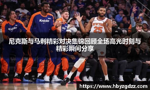 完美体育官网