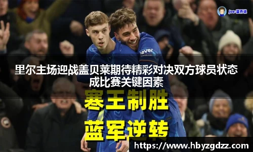 完美体育官网