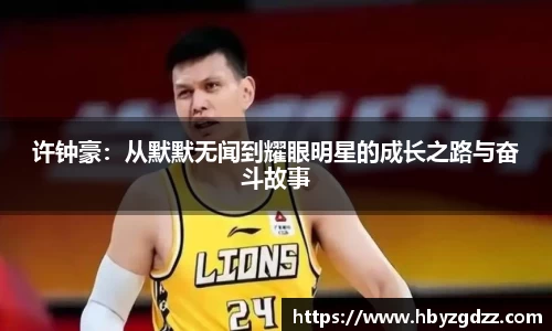 完美体育官网