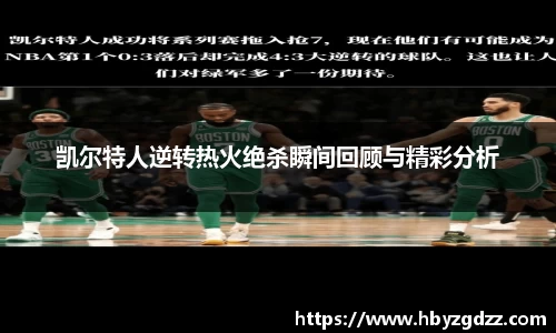 完美体育官网