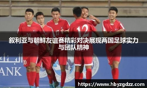 完美体育官网