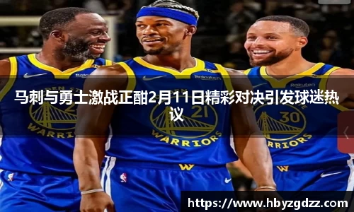 完美体育官网