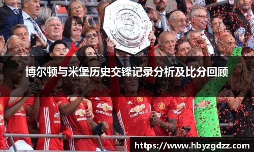 完美体育