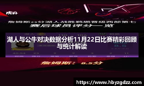 完美体育