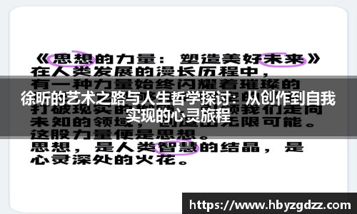 完美体育app下载安装
