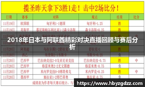 完美体育app下载安装