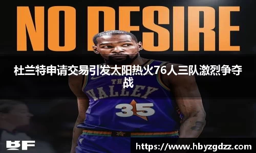 完美体育在线入口官网