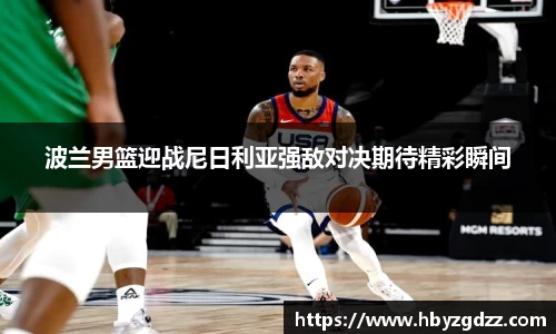 完美体育官网