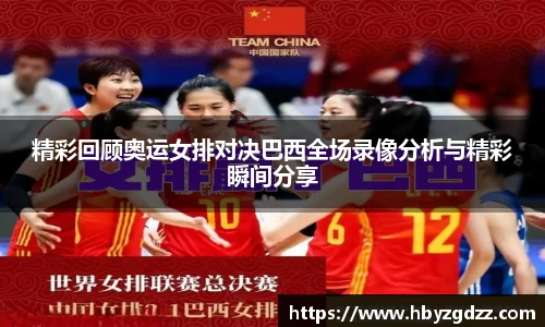 完美体育官网