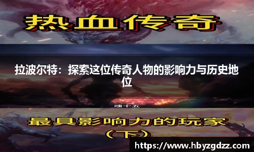 完美体育在线入口官网