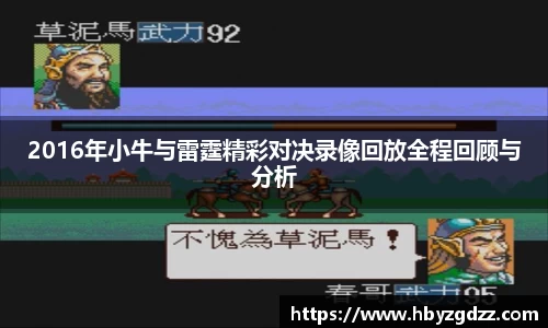 完美体育官网