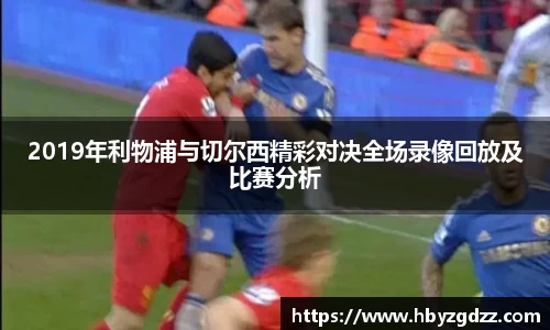 完美体育