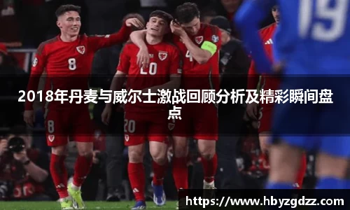 完美体育app下载安装