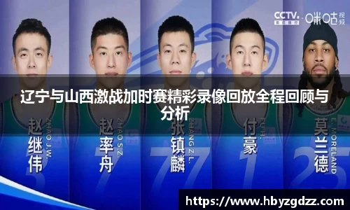 完美体育在线入口官网