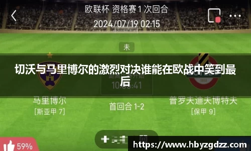 完美体育在线入口官网