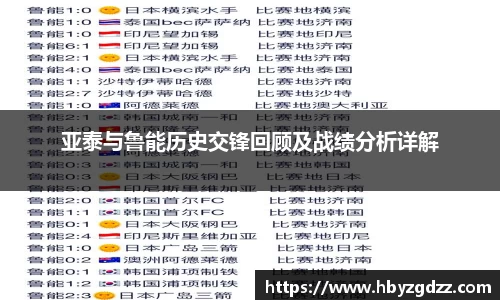 完美体育官网