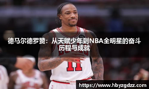 完美体育