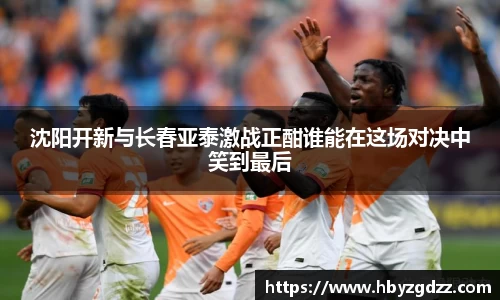 完美体育在线入口官网