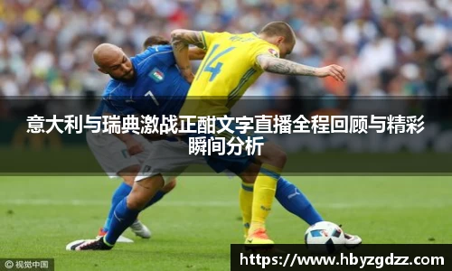 完美体育在线入口官网