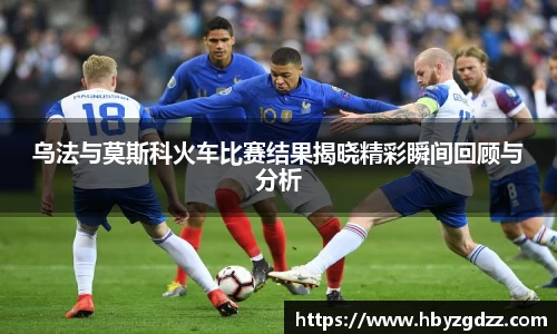 完美体育app下载安装