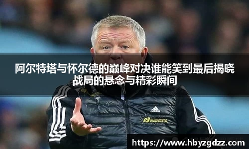 完美体育app下载安装