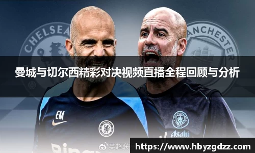 完美体育官网
