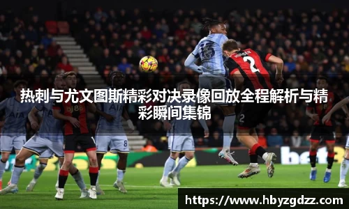 完美体育官网
