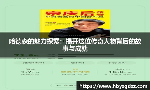 完美体育在线入口官网
